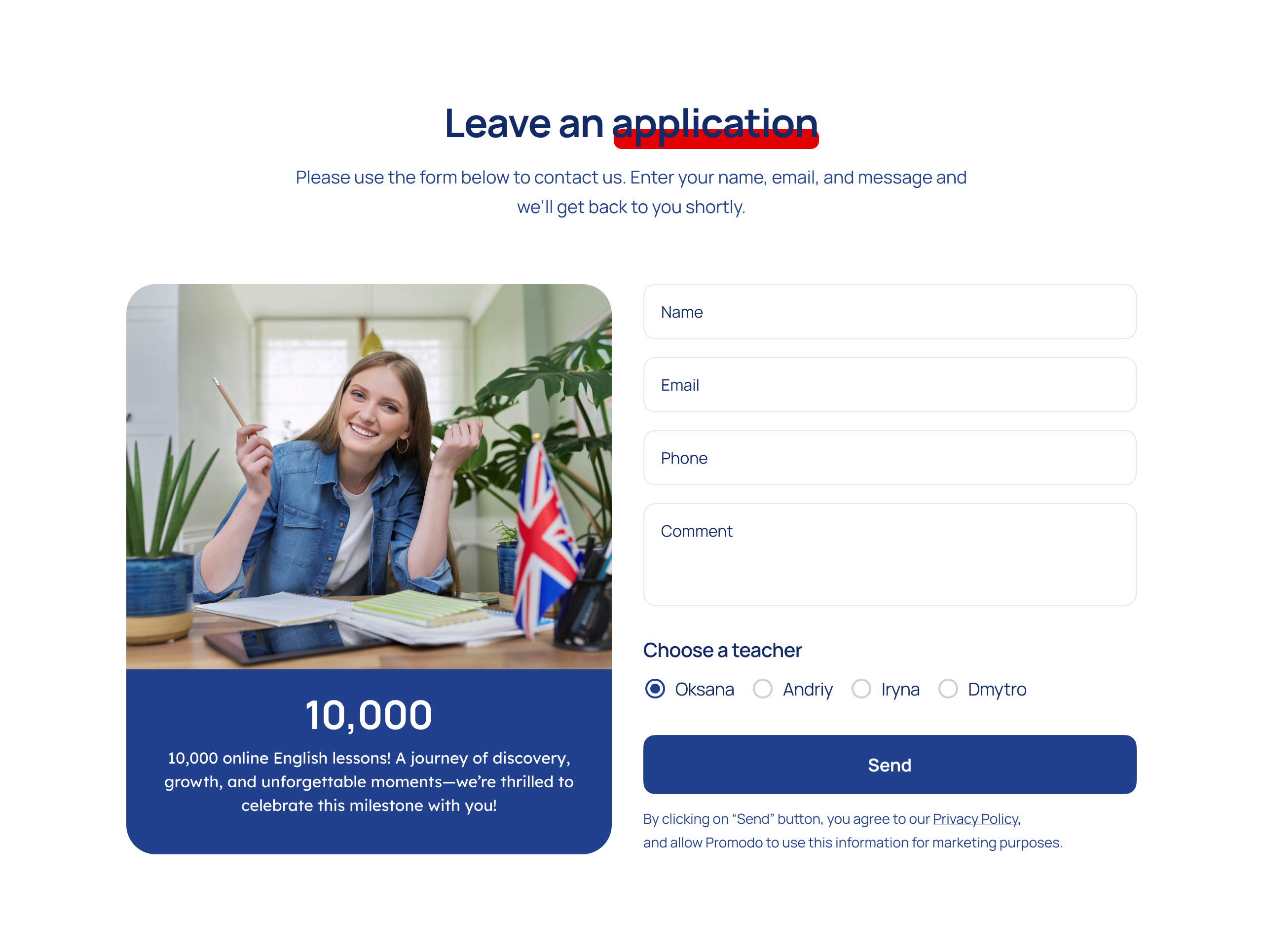 Application form — leave an application, choose a teacher