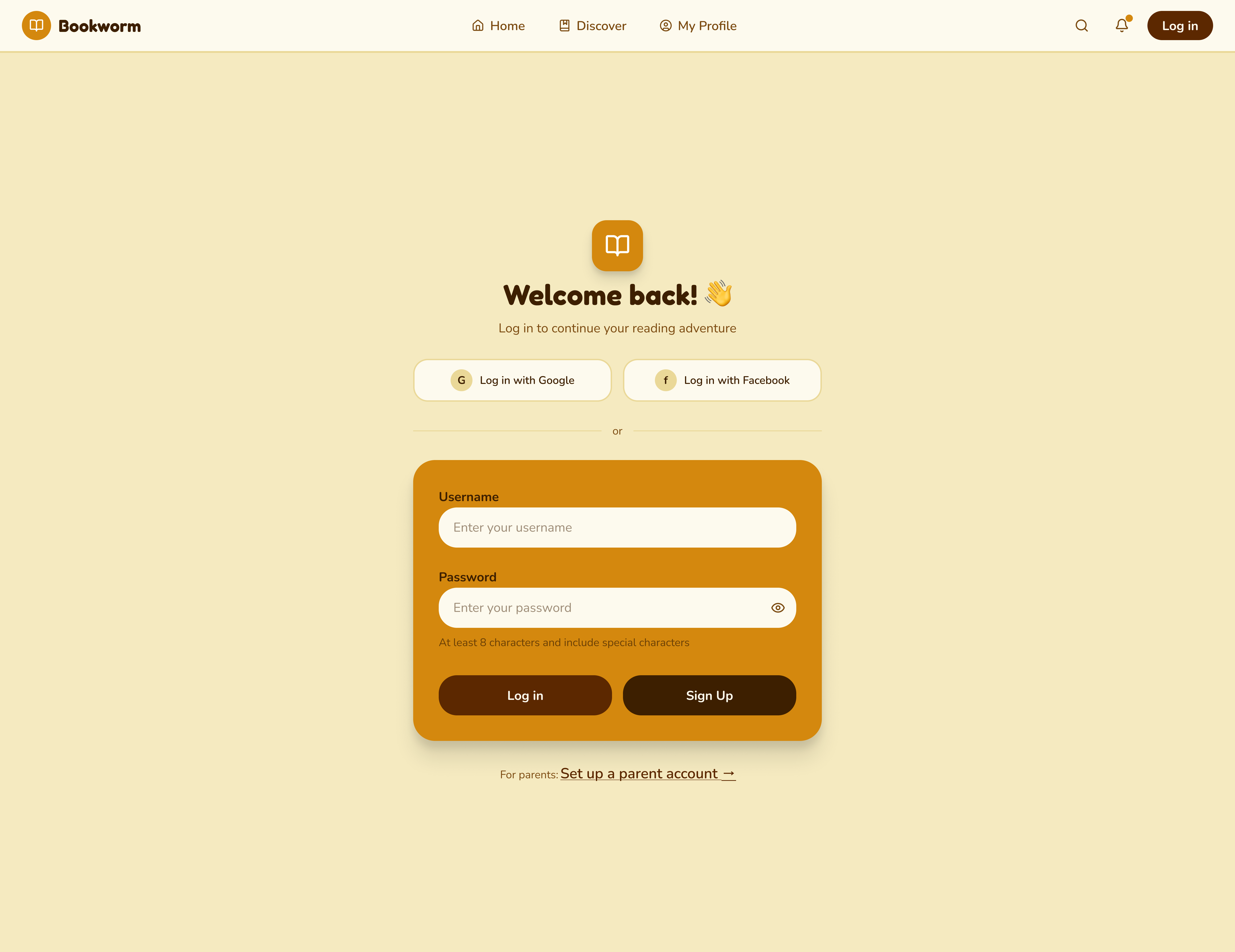 Bookworm — LOG IN