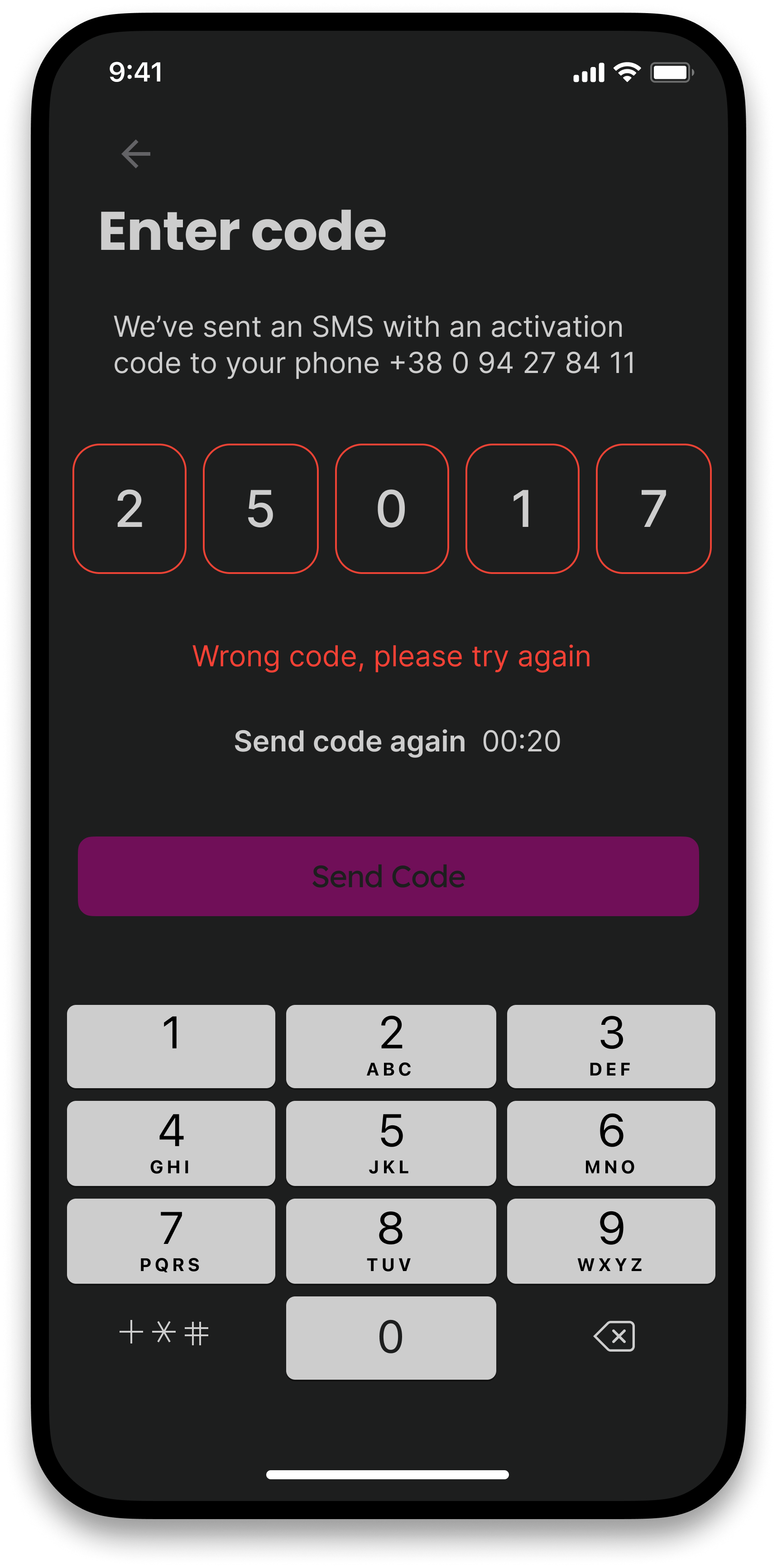 Wrong code state