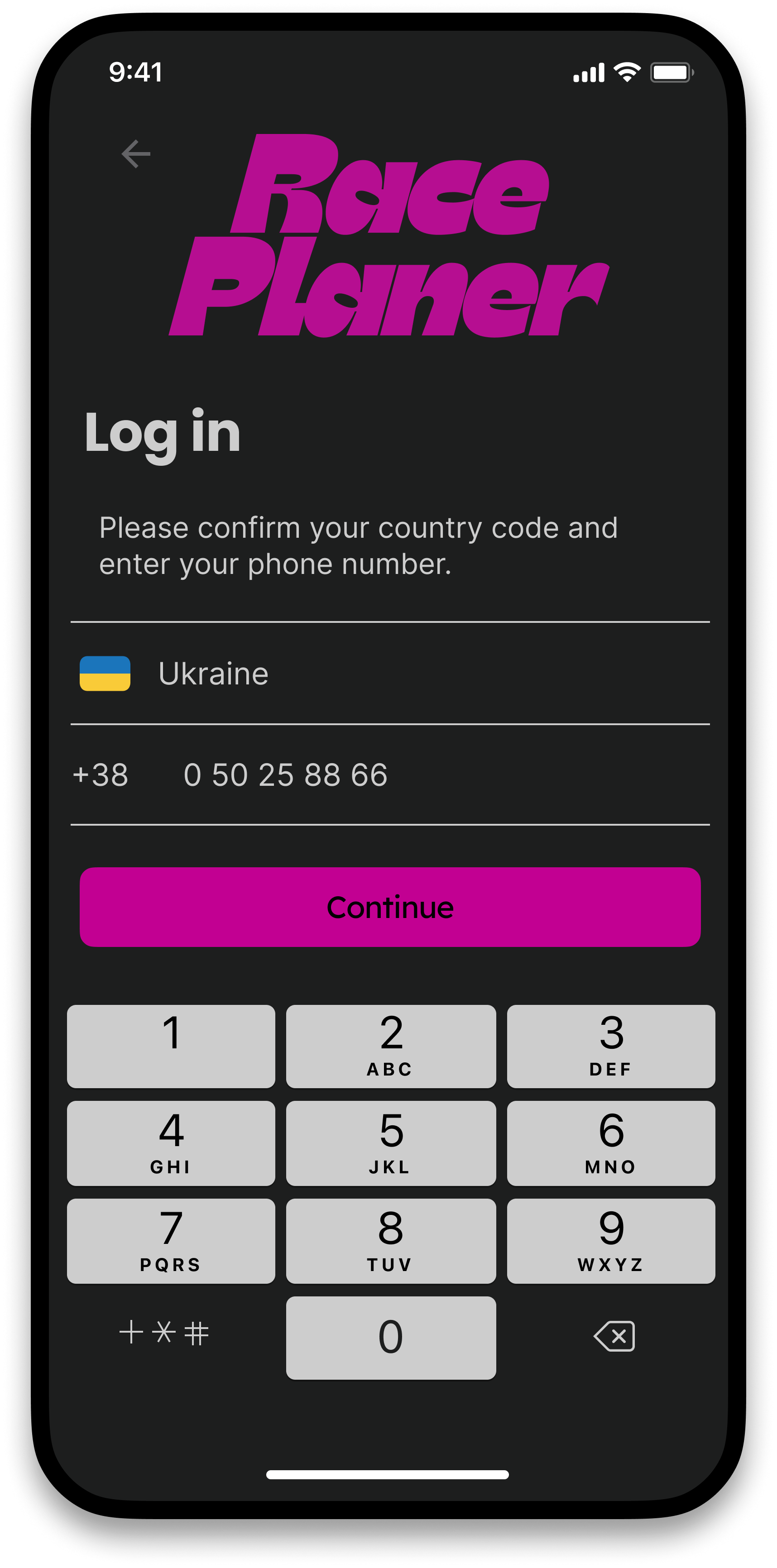 Confirm phone