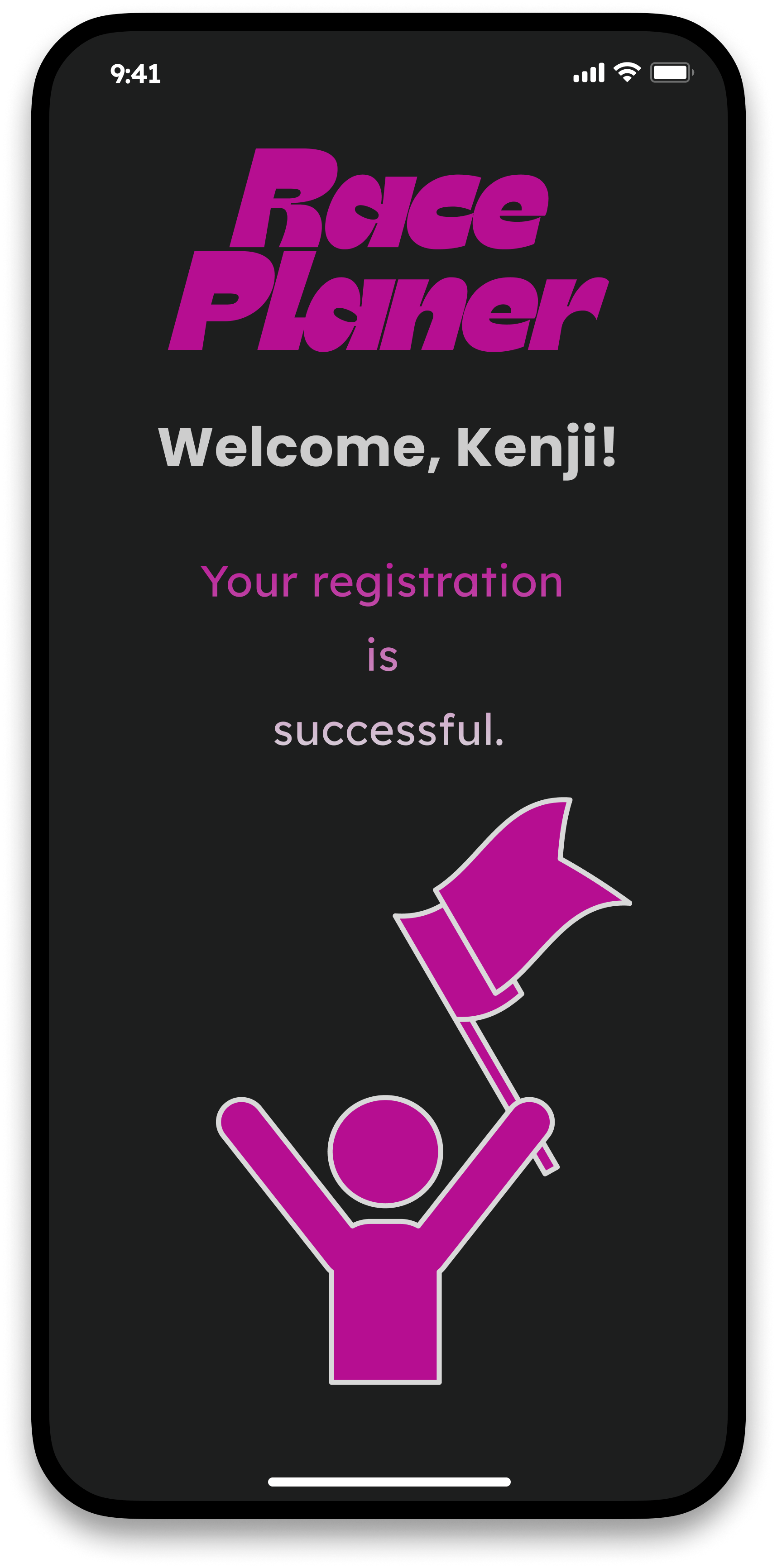 Registration successful